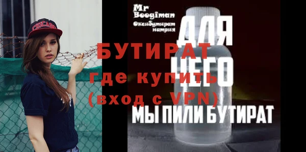 твердый Пестово