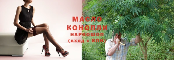 гидра Пересвет