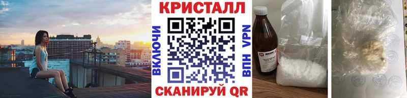 Первитин витя  Купить закладки  Сибай 